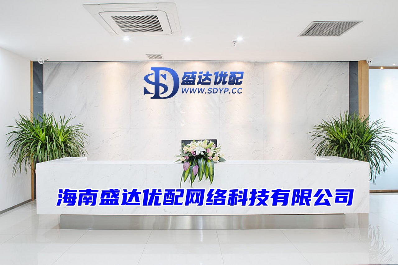 配资公司官网首页,认购返佣金有正规的平台吗,能加杠杆的炒股平台